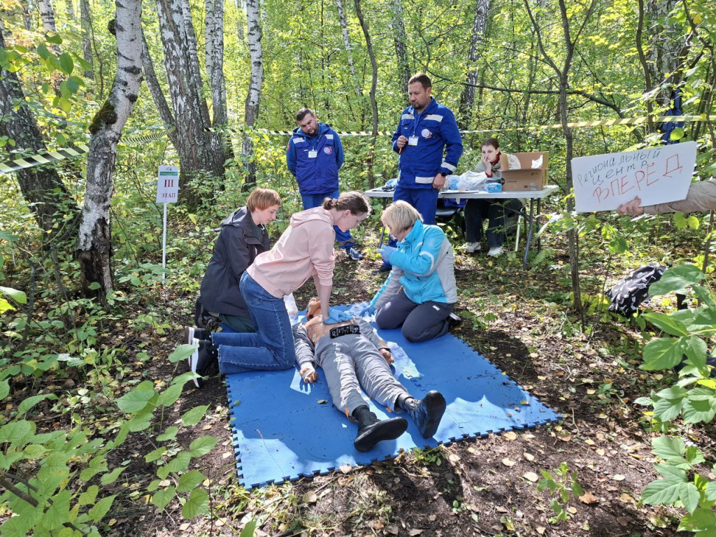 photo_2025-09-13_17-35-39 (2).jpg