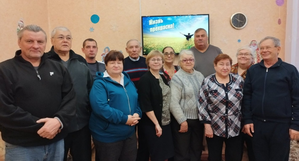 День инвалидов.jpg