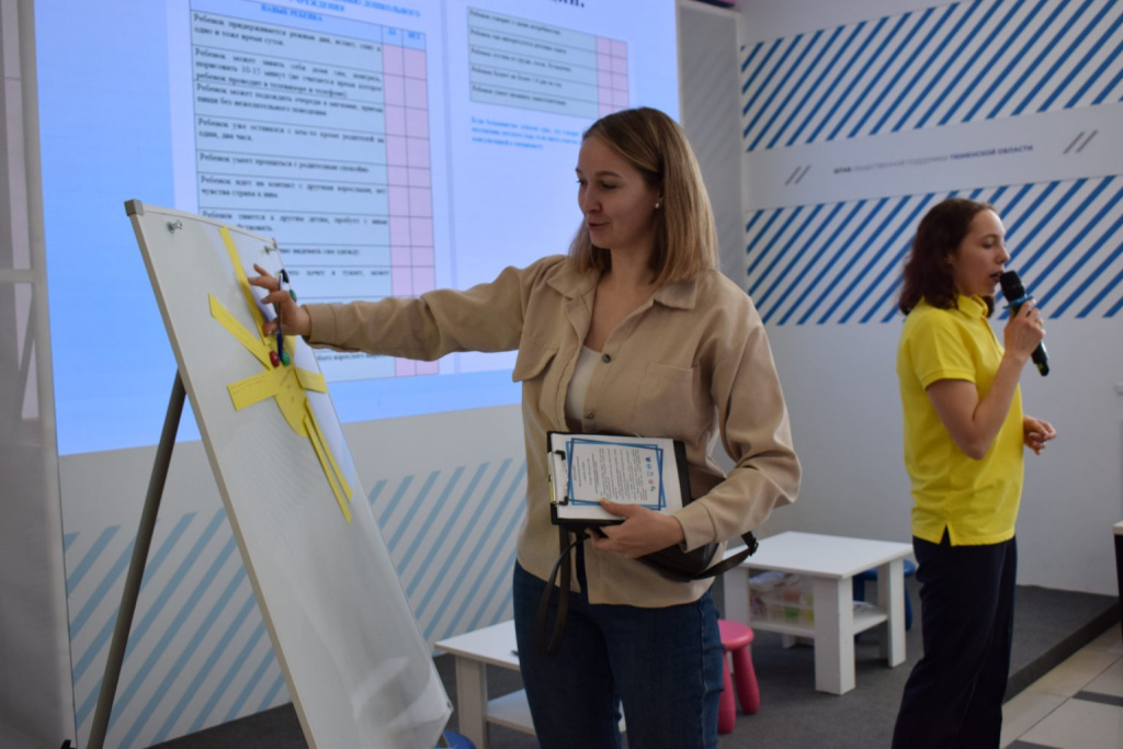 азбука семьи 2.jpg