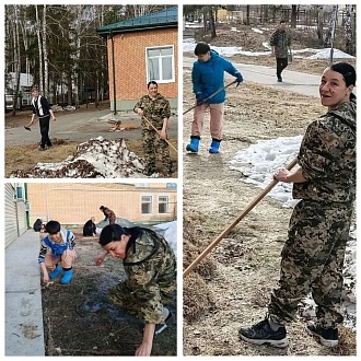 Превью фото