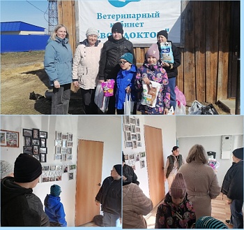 Превью фото