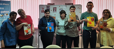 Мастер - класс " Огонь победы": торцевание к 9 мая с участием людей с инвалидностью на базе АУ "КЦСОН ЮМО"