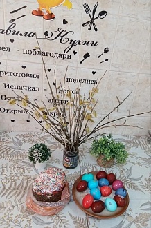 Превью фото