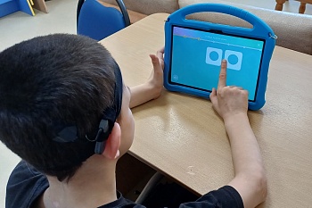 Превью фото