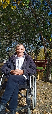 День улыбки