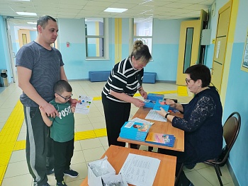 Превью фото