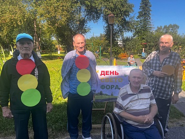 День светофора в интернате