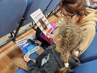 Что делать, если мошенники звонят или пишут в соцсетях?