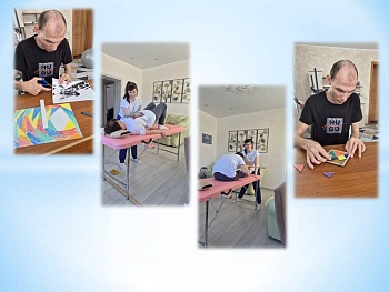 Превью фото