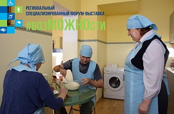 Превью фото