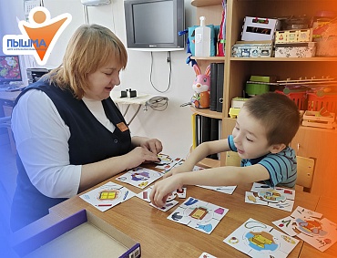 Настольные игры в центре "Пышма": развиваемся вместе! 