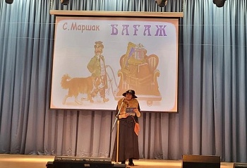 Превью фото