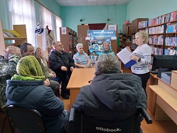 Превью фото