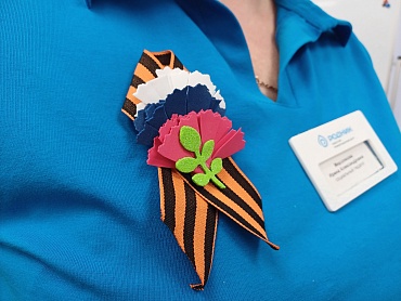 «Родник» открывает личную Вахту памяти