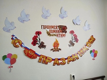 Акция "Праздник в дом к ветерану"