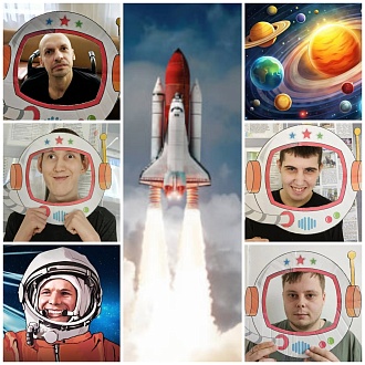 Превью фото