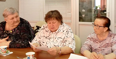 Клуб "Добрые встречи": апрельские радости и весенние приметы