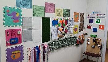 Превью фото