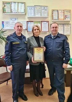 Превью фото