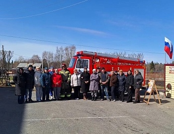 Превью фото